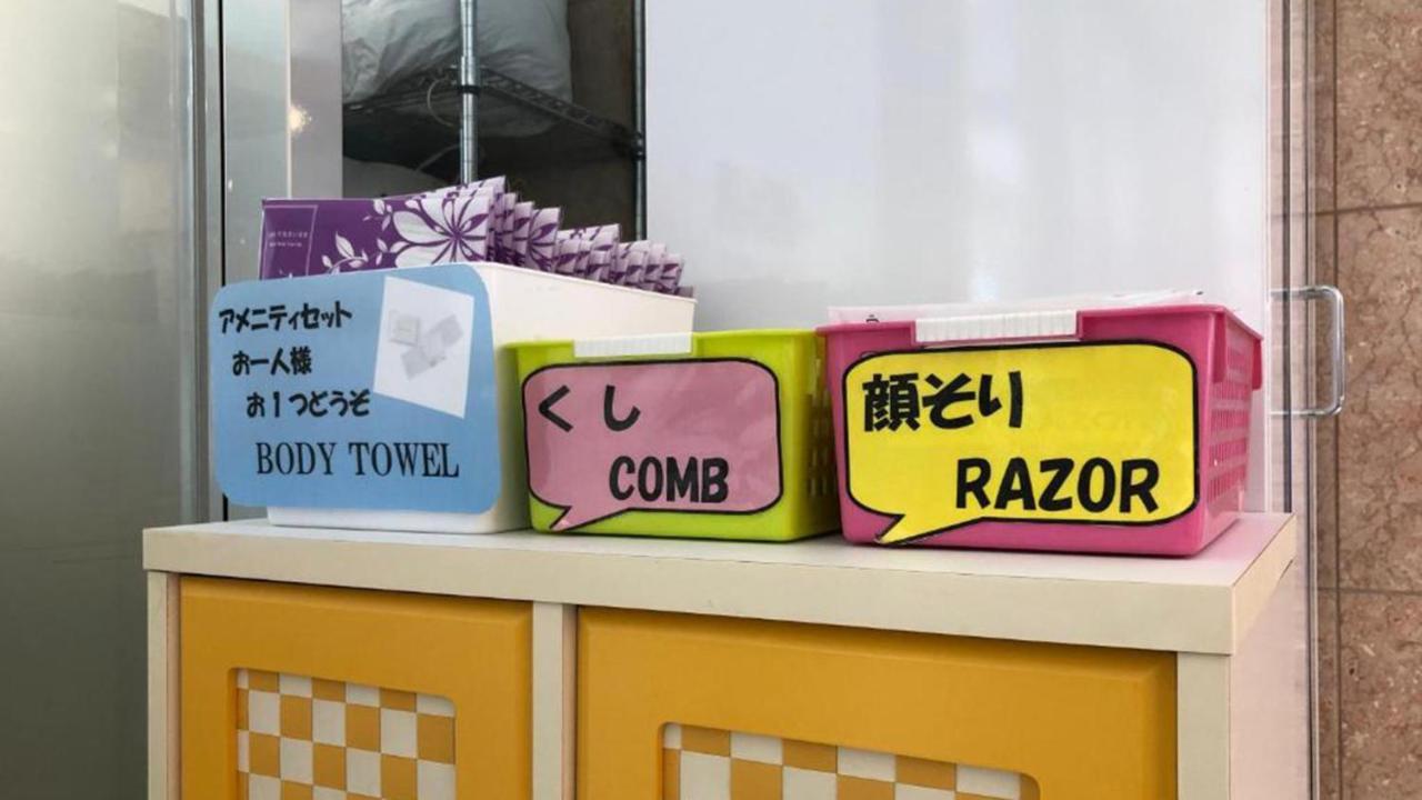 Toyoko Inn Aizuwakamatsu Ekimae Dış mekan fotoğraf