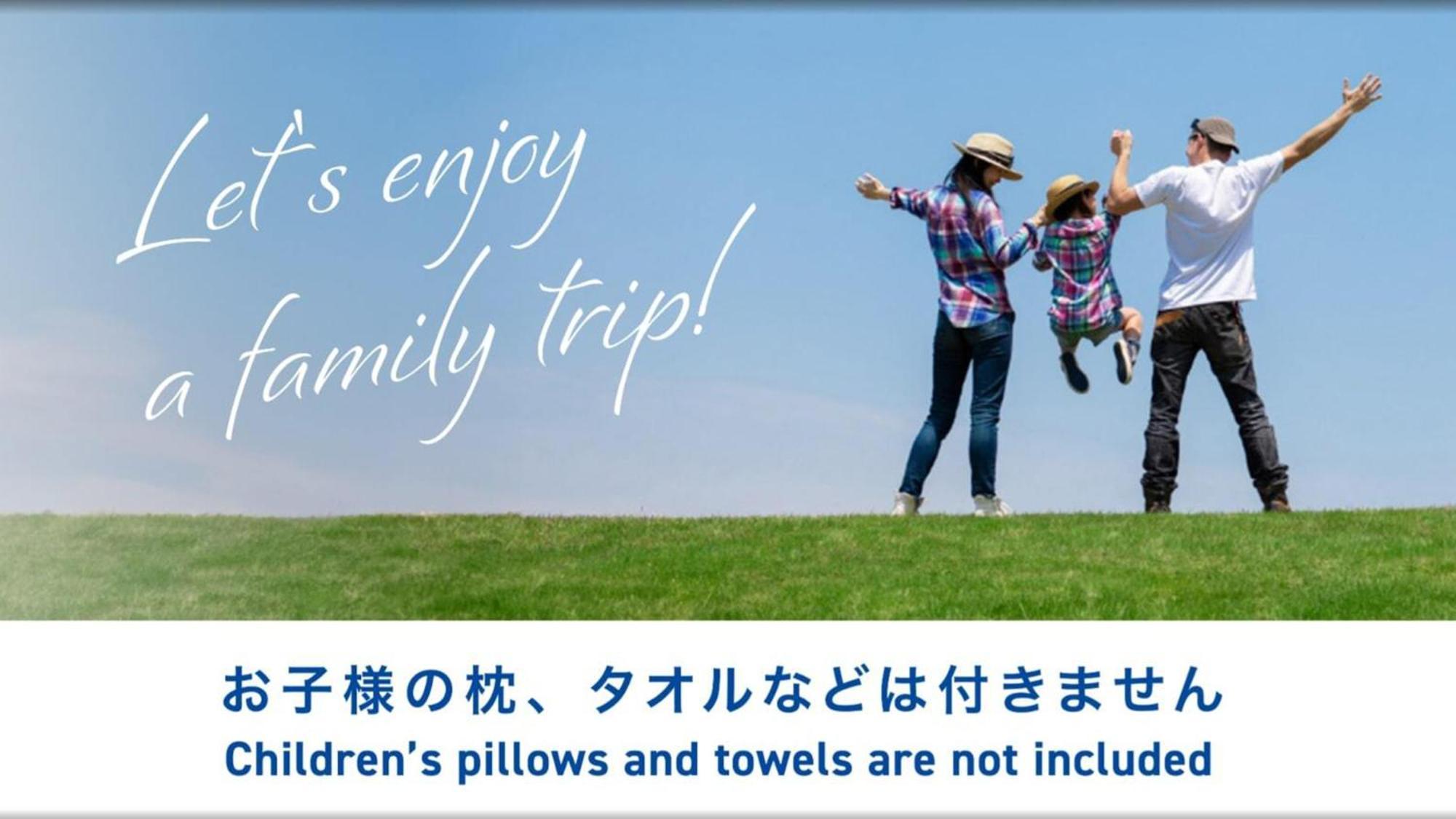 Toyoko Inn Aizuwakamatsu Ekimae Dış mekan fotoğraf