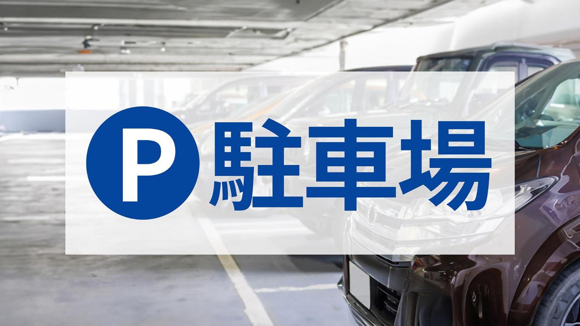 Toyoko Inn Aizuwakamatsu Ekimae Dış mekan fotoğraf