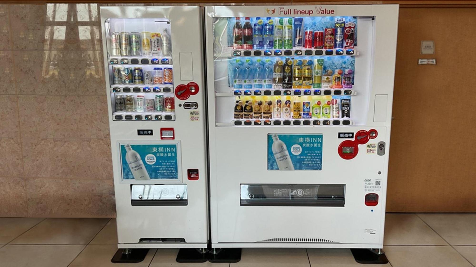 Toyoko Inn Aizuwakamatsu Ekimae Dış mekan fotoğraf