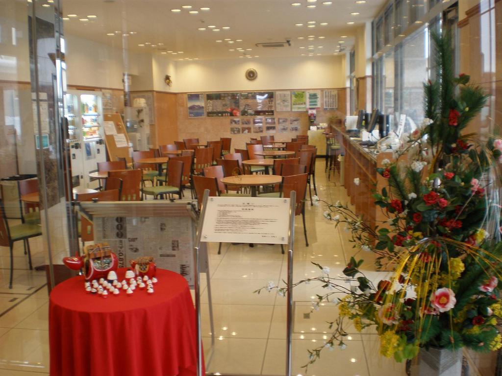 Toyoko Inn Aizuwakamatsu Ekimae Dış mekan fotoğraf